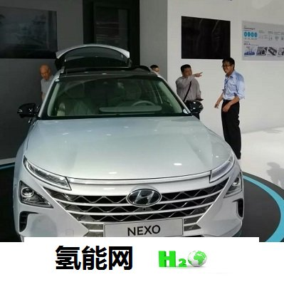 现代Nexo首次获得氢能汽车五星级安全评级