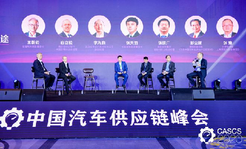 氢能澎湃 探寻燃料电池汽车商业化的突破点