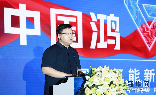 创新链“牵手”产业链 国鸿氢能助力行业国产化与自主可控