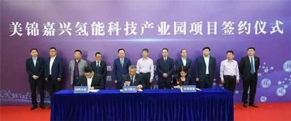 国鸿氢能深耕战略布局，全力推进氢能产业合作发展