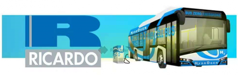 英国Ricardo:创新固态储氢方式 改善燃料电池在Bus上 应用
