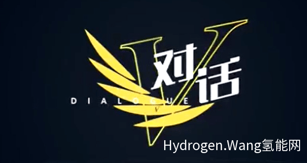 央视《对话》碳中和倒计时，一场关乎所有人的世纪大讨论 