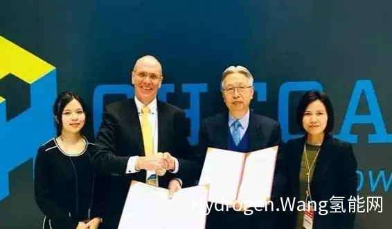 加拿大台湾合作推动氢能燃料电池技术交流
