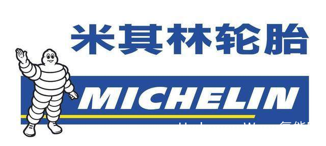 深度访谈：全球最大轮胎制造商为何押注氢能