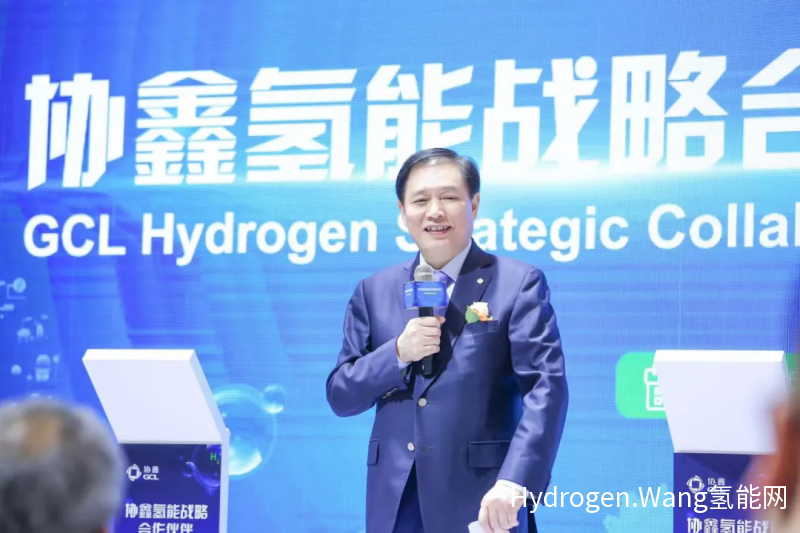 目标碳中和，协鑫集团 入局氢生态 “硅-光-氢”新组合登场