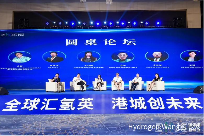 精彩氢港｜2021长三角（张家港）国际氢能人才峰会重磅招募！
