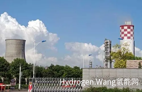 华昌化工002274.sz拟投设氢燃料电池催化剂联营企业及签订相关协议