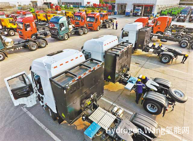 重庆造汽车“氢装”上阵