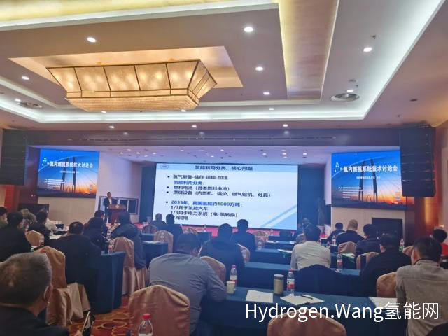 双碳行动 || 拥抱氢能 内燃机“最后”的机会？| 中国汽车报