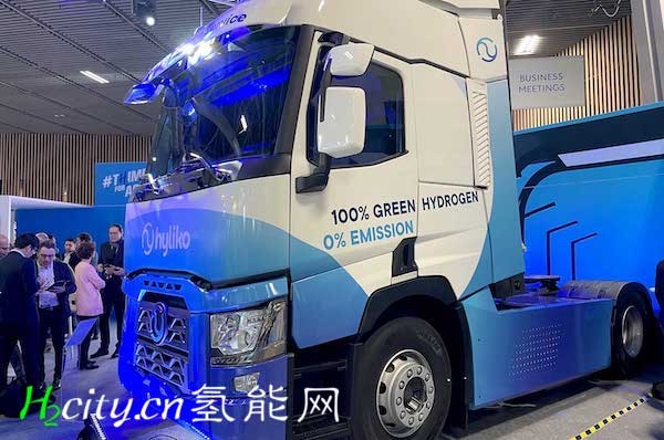 丰田将向欧洲卡车公司Hyliko供应燃料电池模块