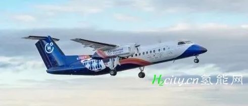 全球最大氢燃料电池飞机成功首飞，航空业碳减排发展为何可选氢动力飞机？