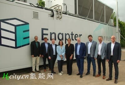 Enapter AG推出了世界上第一台兆瓦级 AEM电解槽