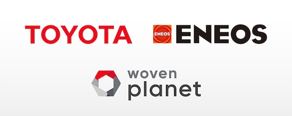 日本 ENEOS、丰田和Woven City合作，为该地区促进无二氧化碳的氢气生产和使用