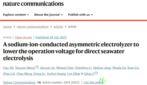 《自然·通讯》刊发材料学院李箐教授、王谭源副教授团队直接电解海水制氢领域最新研究成果