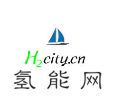 本田和通用合资的燃料电池工厂投产了