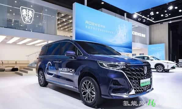 氢电混动SUV- 中国首款氢燃料增程汽车-上汽造