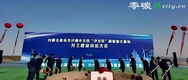 988亿！中建三局、八局联手拿下史诗级大单！