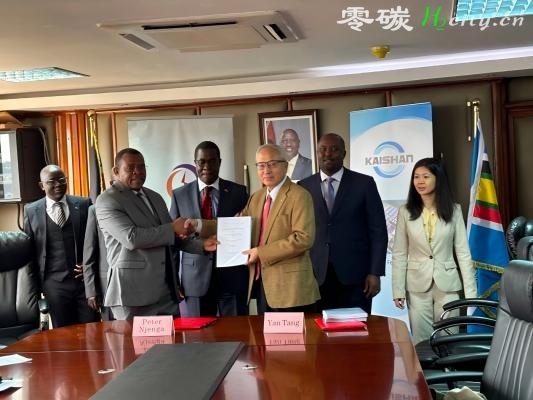 全球首个地热绿氨项目开工！总投资8亿美元-开山股份