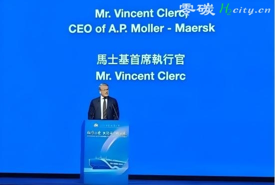 马士基CEO：明年开始接收来自金风科技的绿色甲醇，现代化港口关键支柱是绿色能源转型。