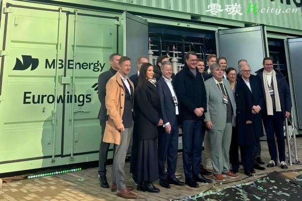 德国初创企业投运试点项目：利用空气捕获二氧化碳与绿氢结合技术实现低成本电子甲烷生产