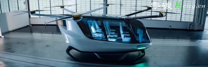 氢动力 eVTOL 来了！Alaka’i Skai 靠它飞 250 英里，2028 年能用上？