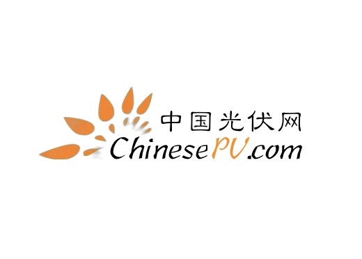 光伏“死亡名录”- 2025年