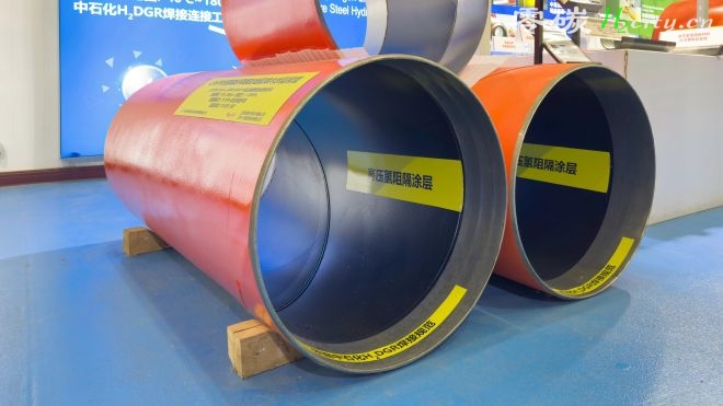 输氢管道：阻氢涂层的“六边形战士”是怎样炼成的？