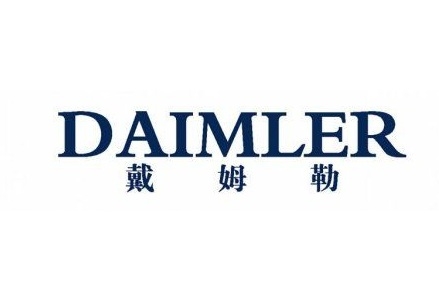 德国 戴姆勒卡车与KEYOU达成合作 ：氢内燃机卡车加速商业化