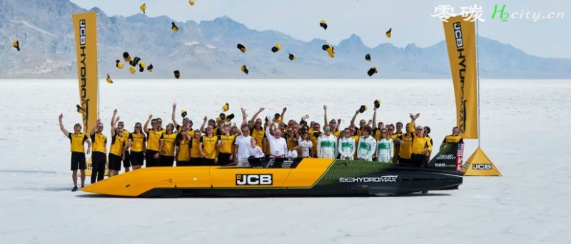 英国工程巨头 JCB 凭借其氢动力 JCB Hydromax创造了 406.320 英里/小时的全新陆地速度世界纪录