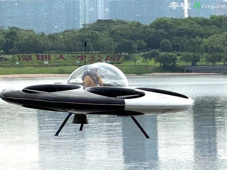 上热搜了，义乌卖的“飞碟”什么来头?  深圳智航无人机 飞碟形eVTOL 